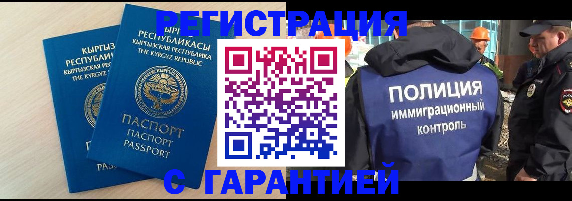 пропишу в квартире в Вязниках